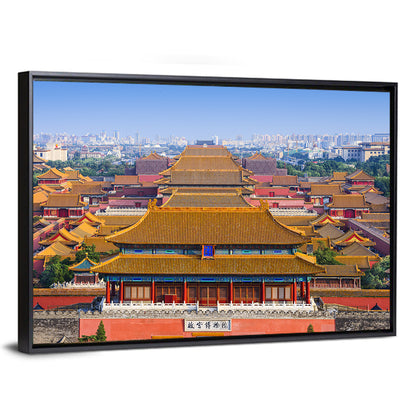 Forbidden City Perspective Wall Art