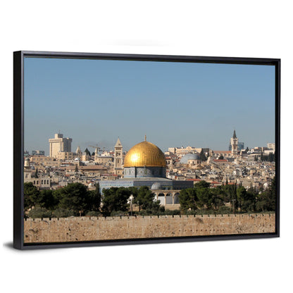 Golden Dome of the Rock, Jerusalem Wall Art