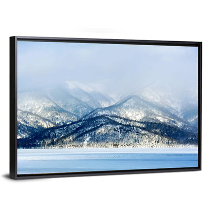 Frozen Lake Kussharo Wall Art
