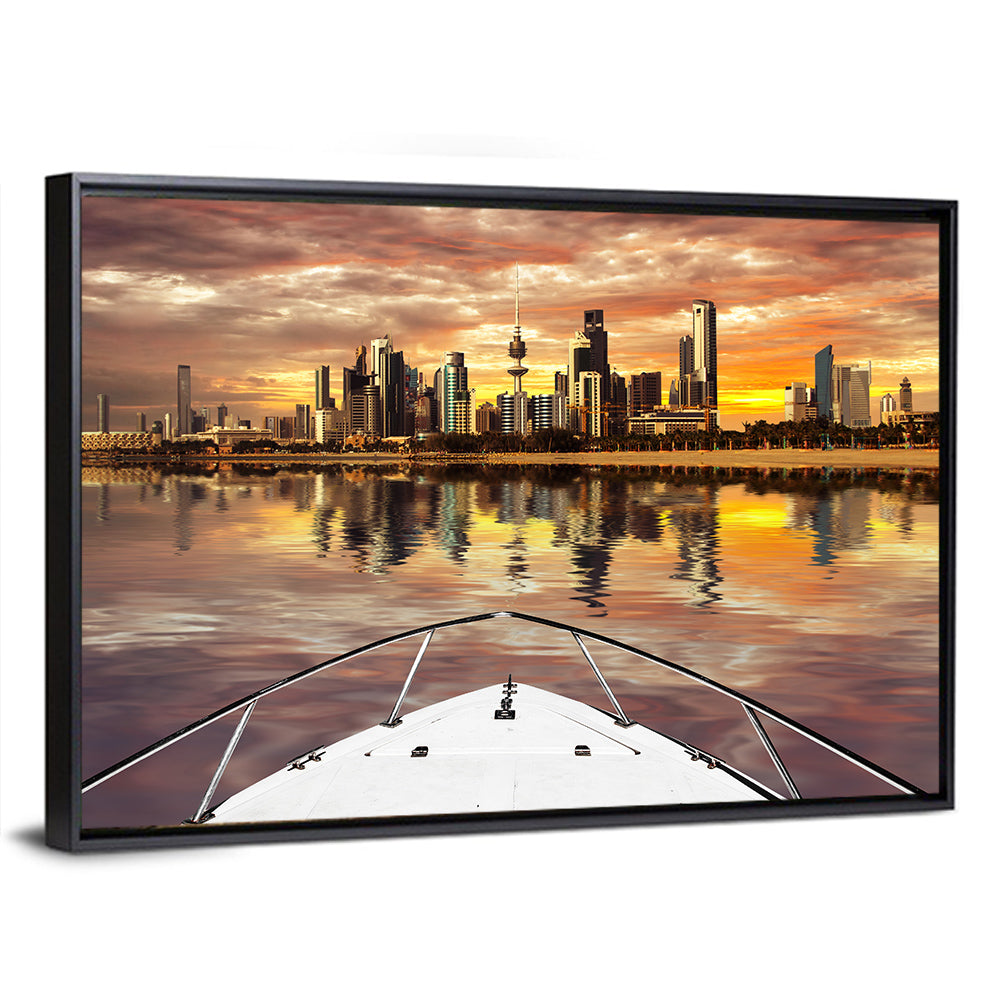 Kuwait City Skyline at Dusk Wall Art
