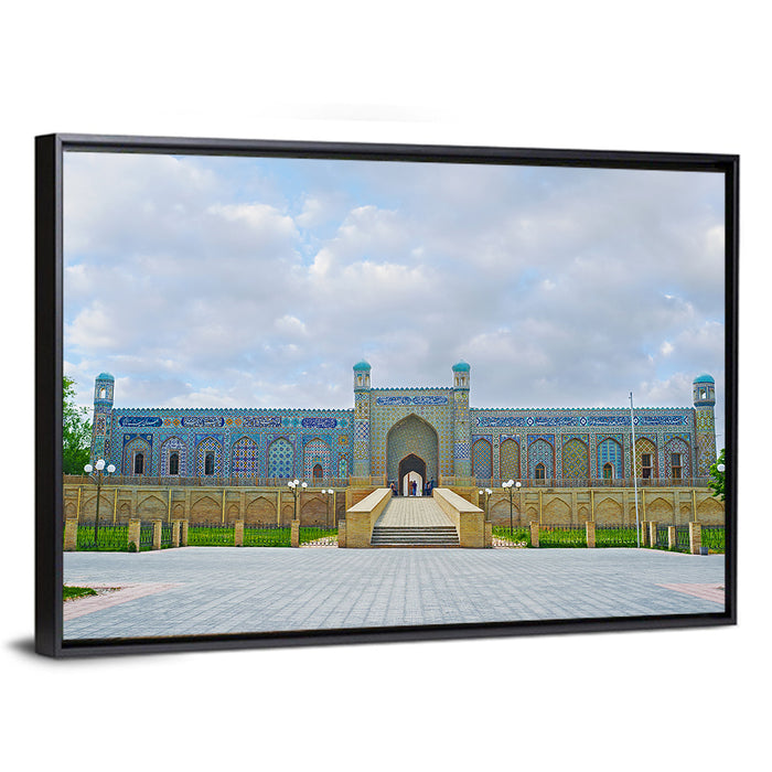 Khudayar Khan Palace, Kokand Wall Art as a framed canvas