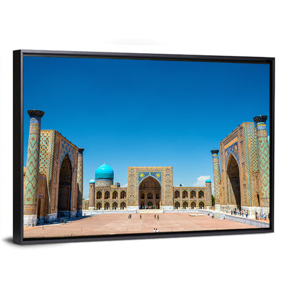 Registan Square, Samarkand Wall Art