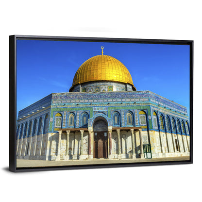 Dome of the Rock, Jerusalem Wall Art