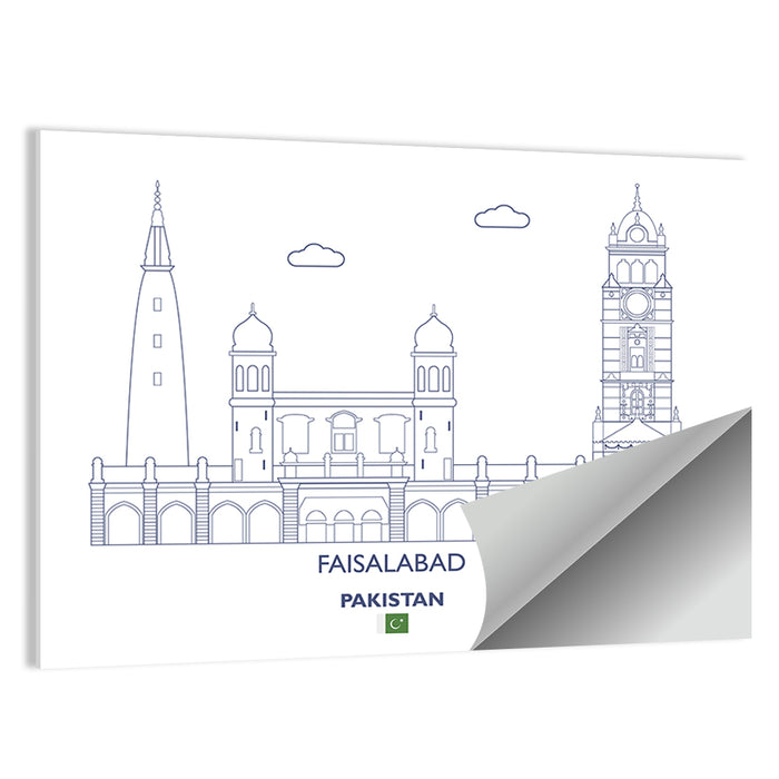 Faisalabad Clock Tower Skyline Wall Art as a poster print
