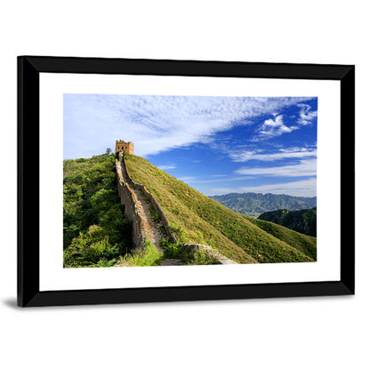 Great Watchtower View Wall Art