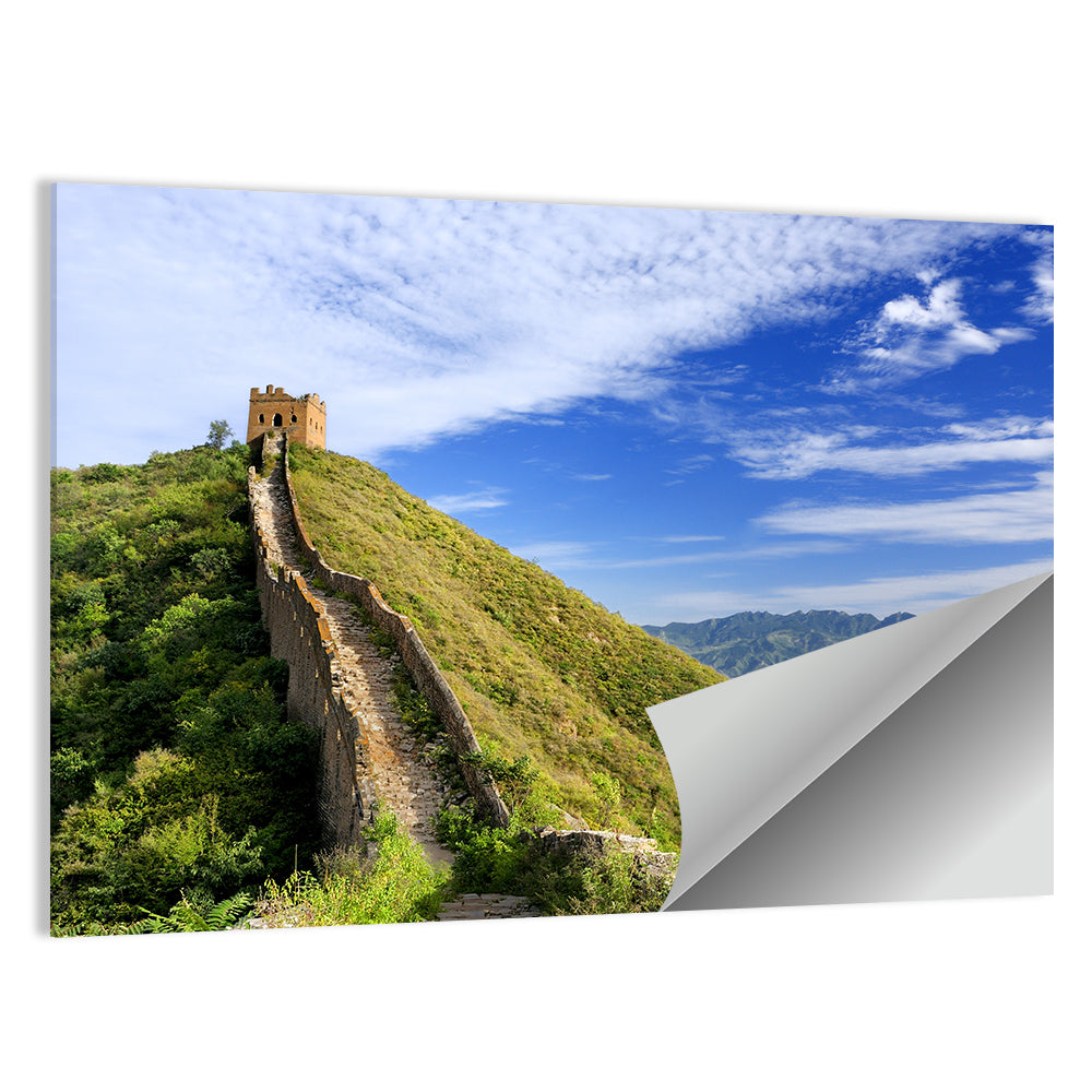 Great Watchtower View Wall Art