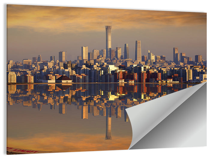 Beijing Citic Tower Skyline Wall Art as a poster print