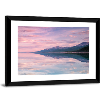 Lake Khovsgol Reflection Wall Art
