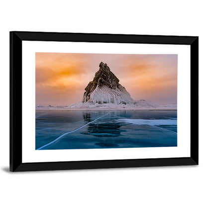 Frozen Lake Baikal at Dusk Wall Art