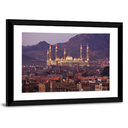 Al-saleh Mosque at Dusk Wall Art