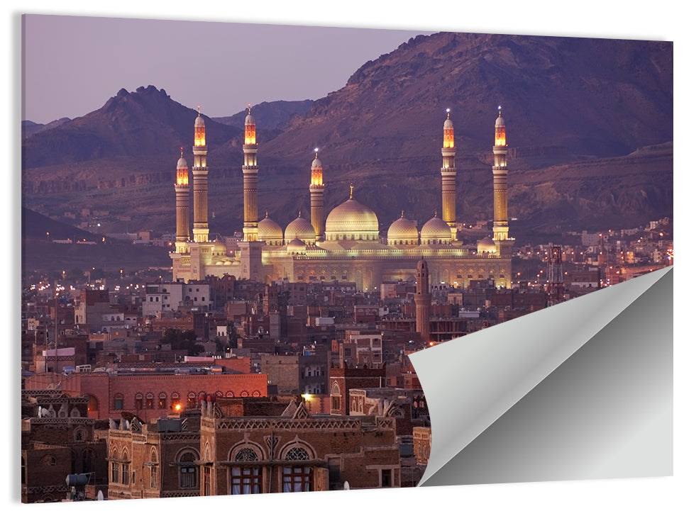 Al-saleh Mosque at Dusk Wall Art