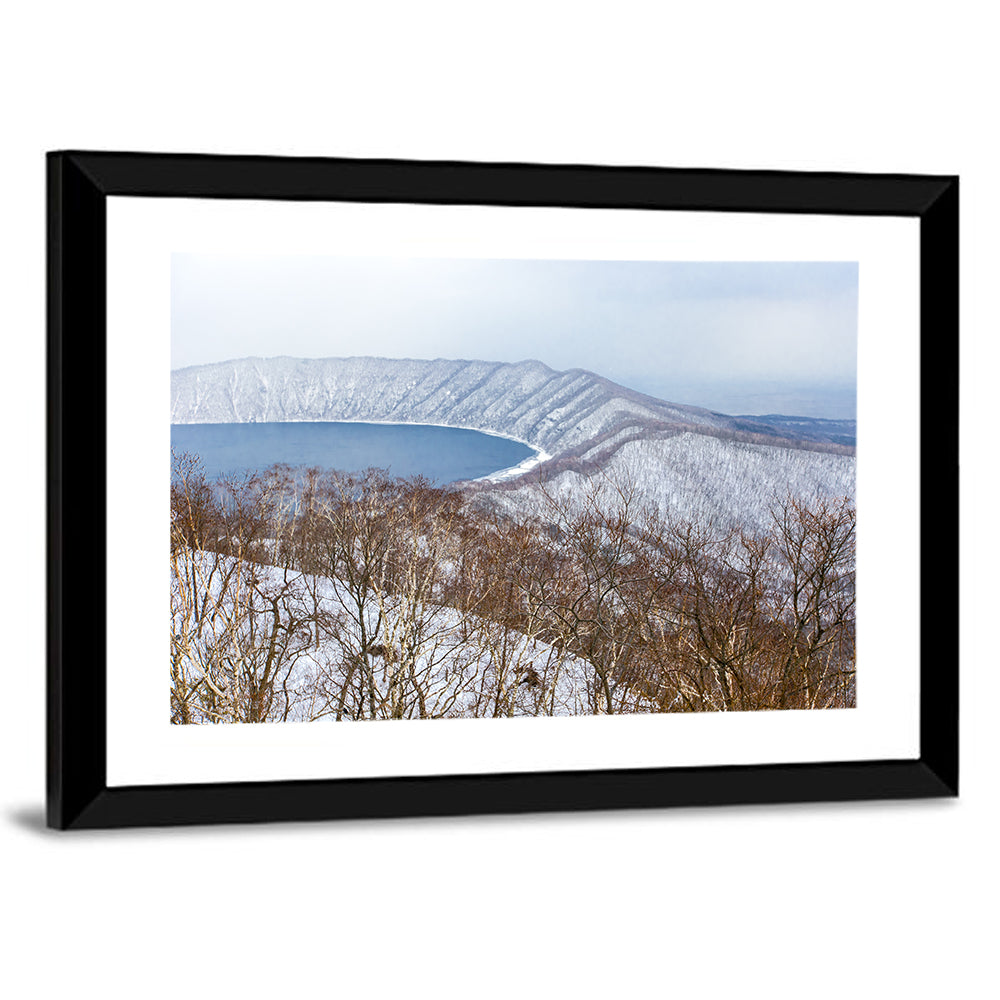 Lake Kuttara Crater View Wall Art