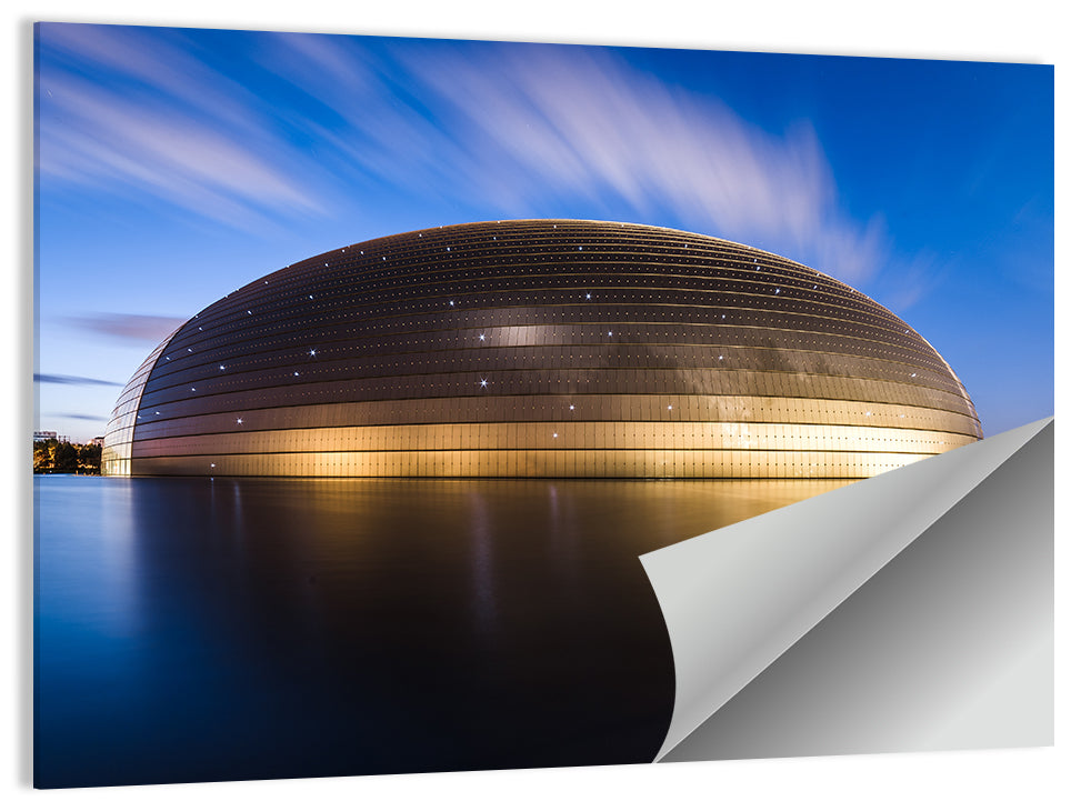 Beijing Giant Egg Dome Wall Art