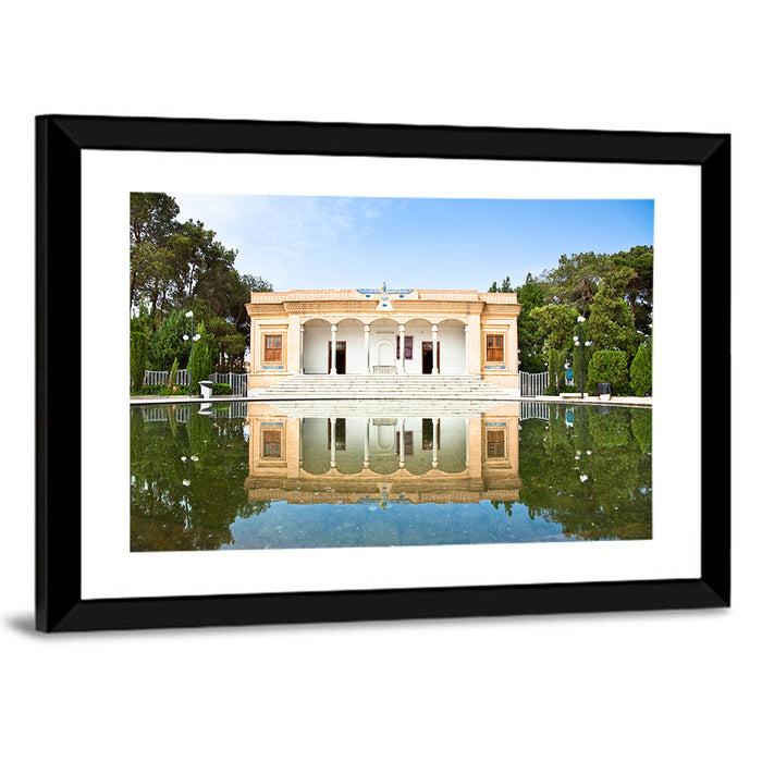 Yazd Fire Temple Reflection Wall Art as a framed print