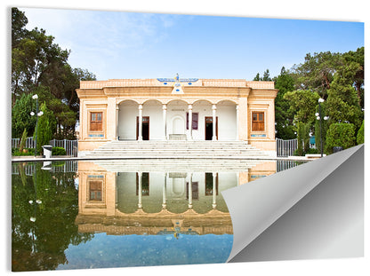 Yazd Fire Temple Reflection Wall Art