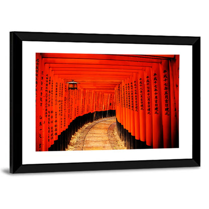 Fushimi Inari Torii Path, Kyoto Wall Art