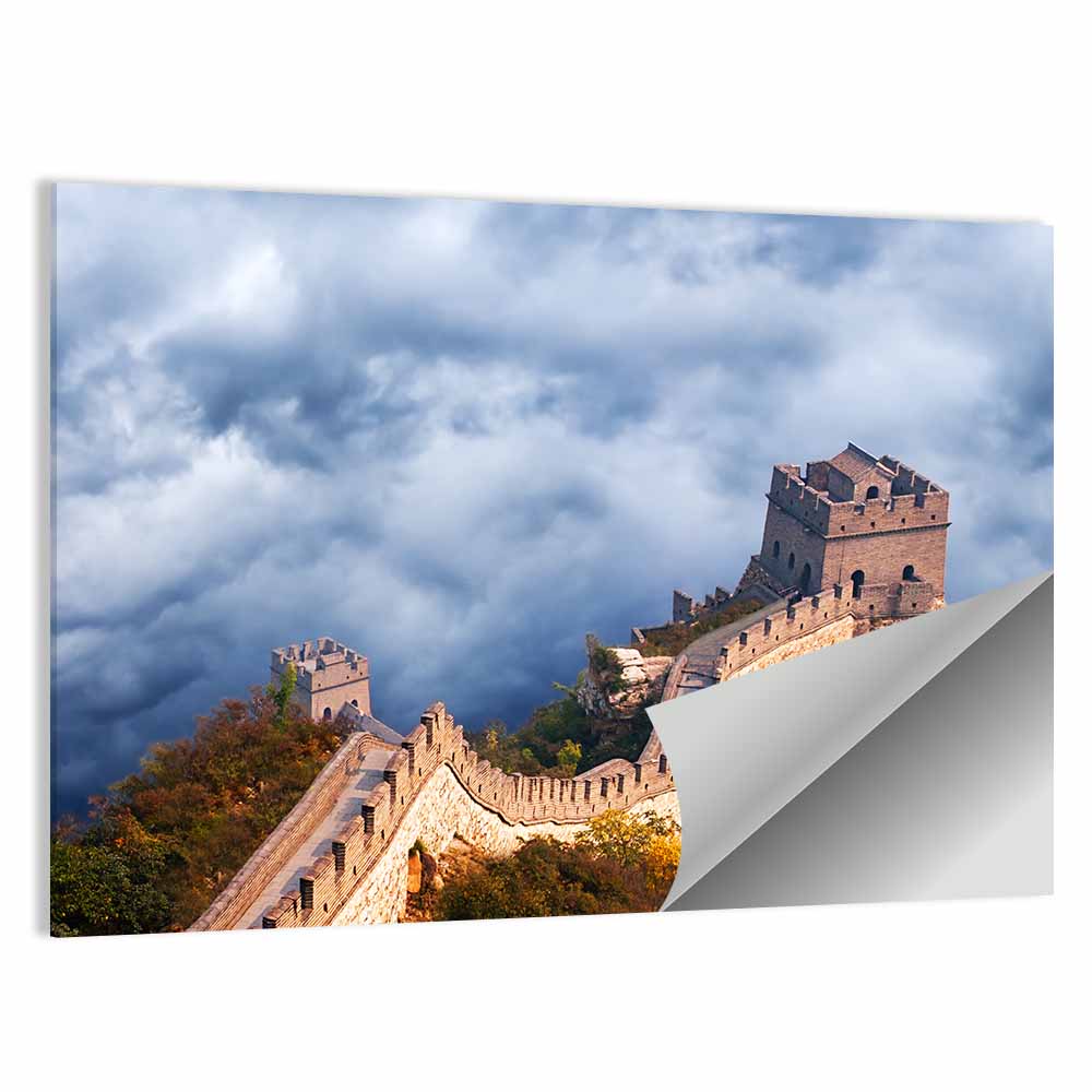 Great Above the Clouds Wall Art