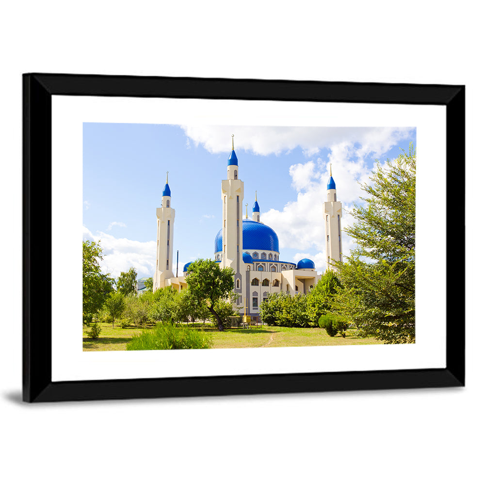 Blue Domed Mosque with Golden Minarets Wall Art