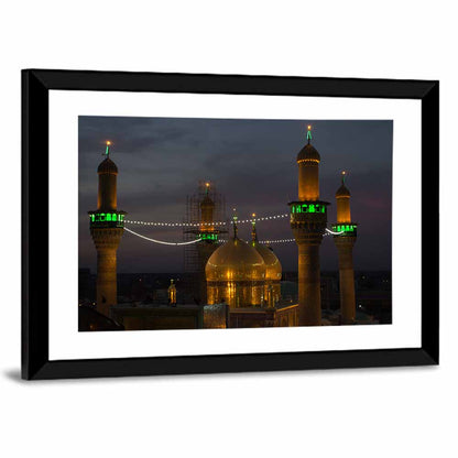 Moussa Al Kadhim Shrine Wall Art