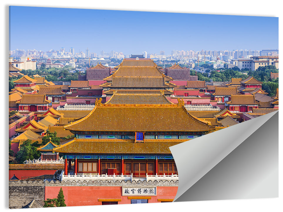 Forbidden City Perspective Wall Art