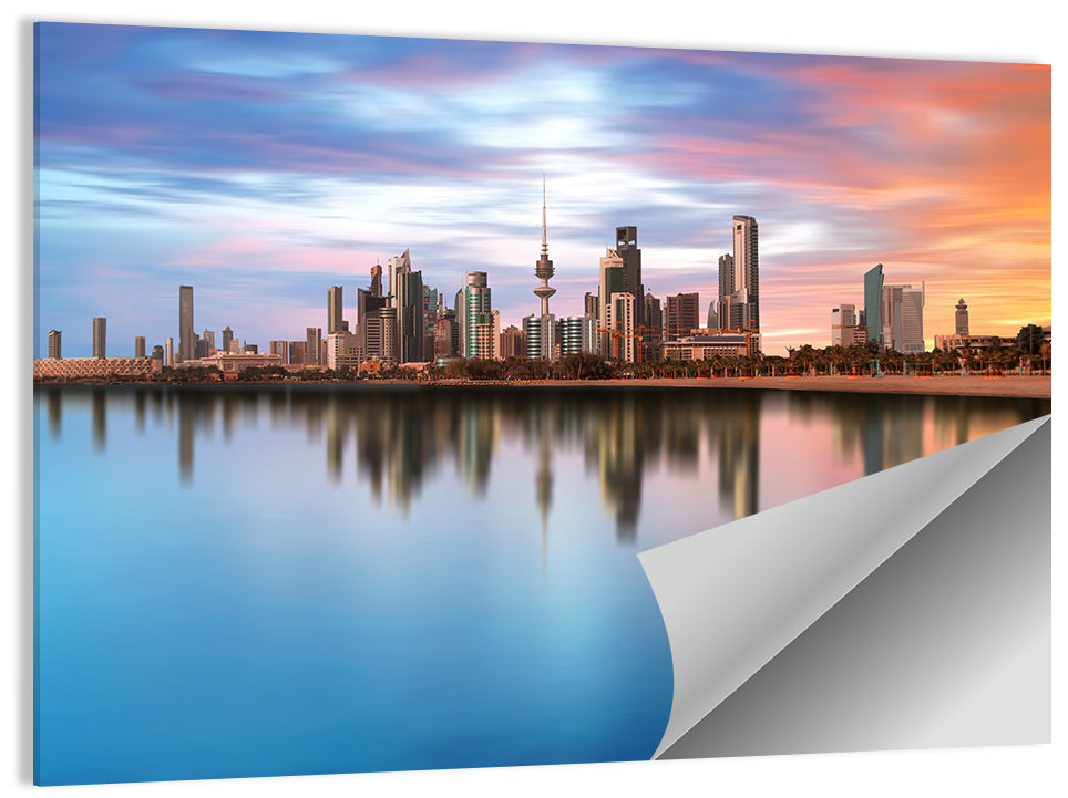 Kuwait City Skyline at Sunset Wall Art