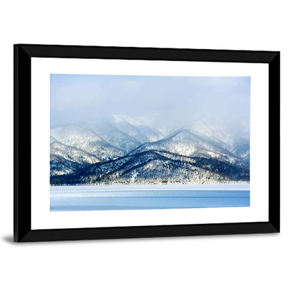 Frozen Lake Kussharo Wall Art