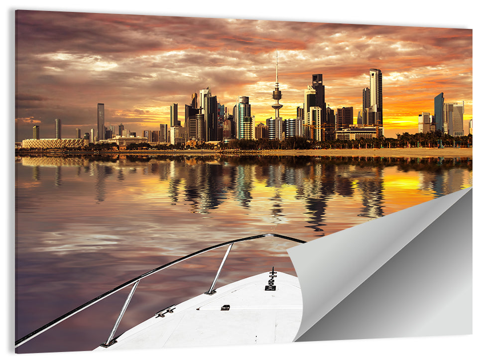 Kuwait City Skyline at Dusk Wall Art