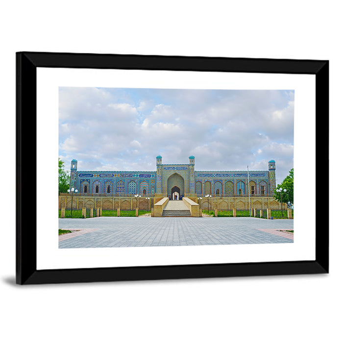 Khudayar Khan Palace, Kokand Wall Art as a framed print