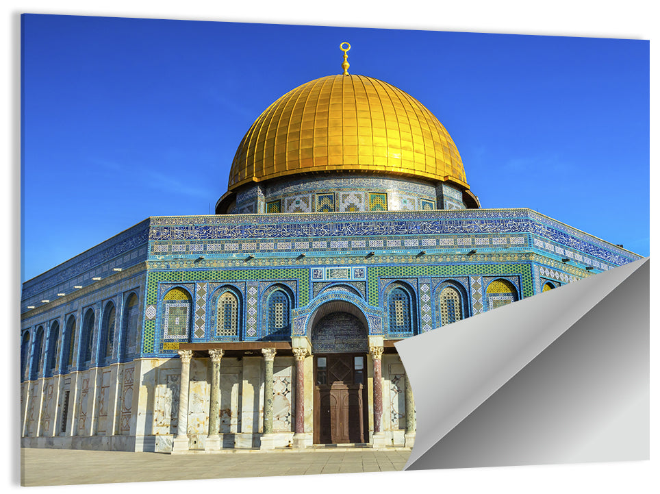 Dome of the Rock, Jerusalem Wall Art