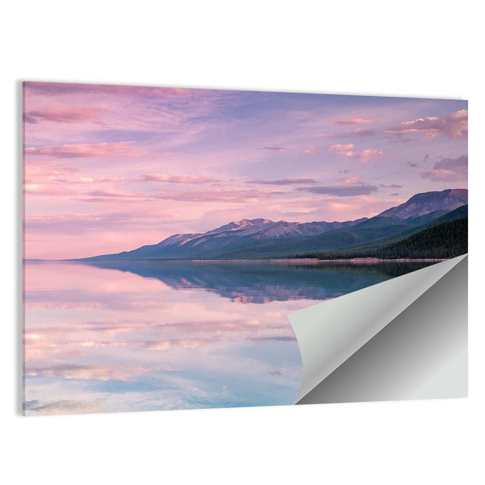 Lake Khovsgol Reflection Wall Art