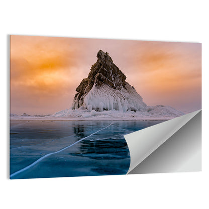 Frozen Lake Baikal at Dusk Wall Art