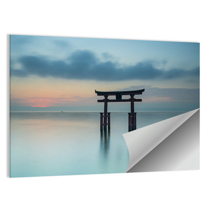Itsukushima Torii at Dusk Wall Art