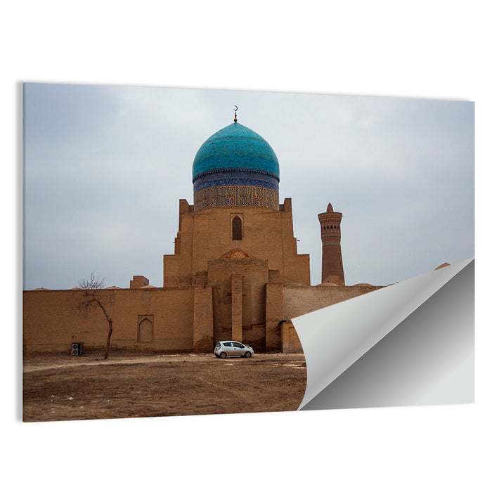 Kalyan Mosque, Bukhara Wall Art as a poster print