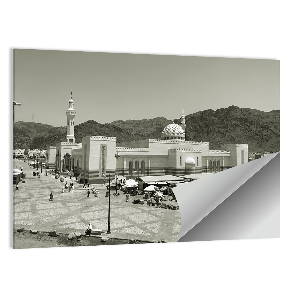 Uhud Mosque, Medina Wall Art
