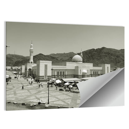 Uhud Mosque, Medina Wall Art