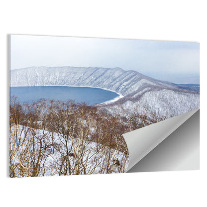 Lake Kuttara Crater View Wall Art