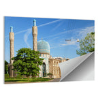 Saint Petersburg Mosque Blue Dome Wall Art