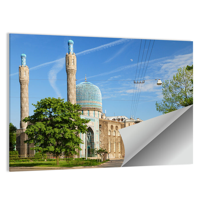 Saint Petersburg Mosque Blue Dome Wall Art as a poster print