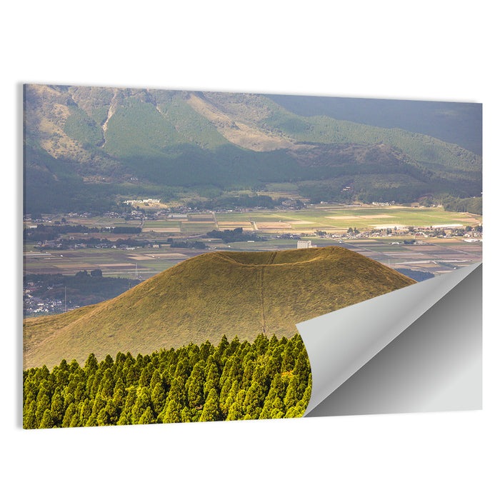 Mount Aso Komezuka Crater Wall Art as a poster print