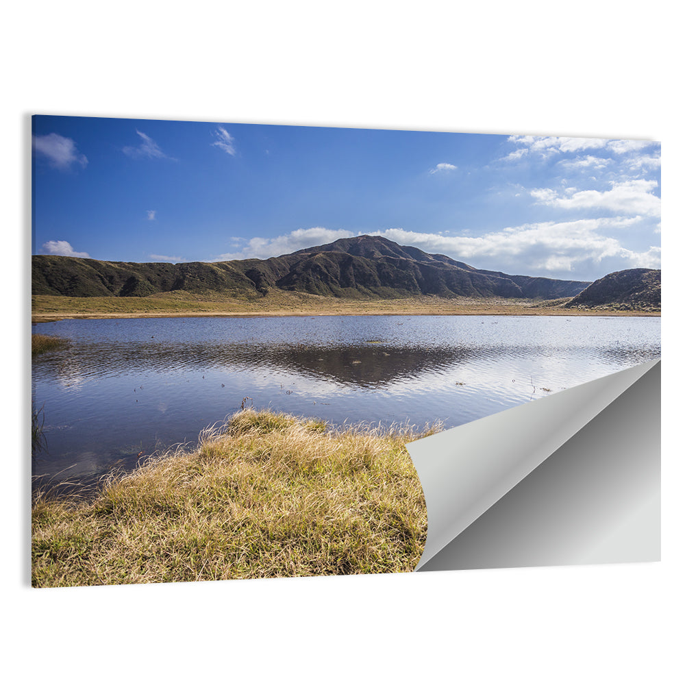 Mount Aso Lake Reflection Wall Art