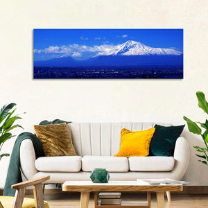 Ararat Mountain Wall Art