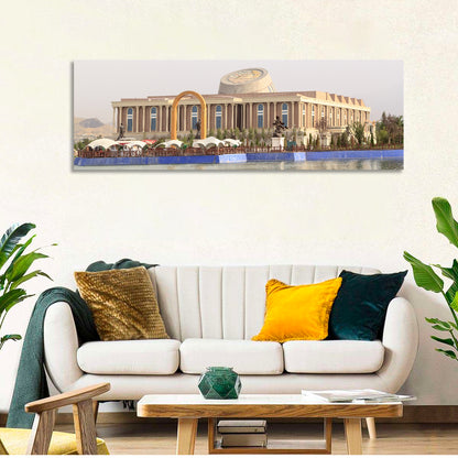 Dushanbe National Library Wall Art