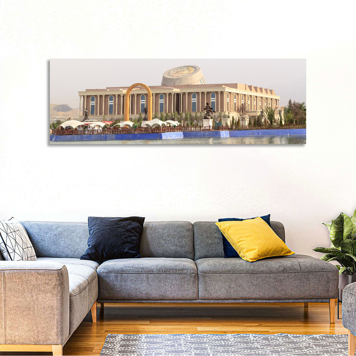 Dushanbe National Library Wall Art