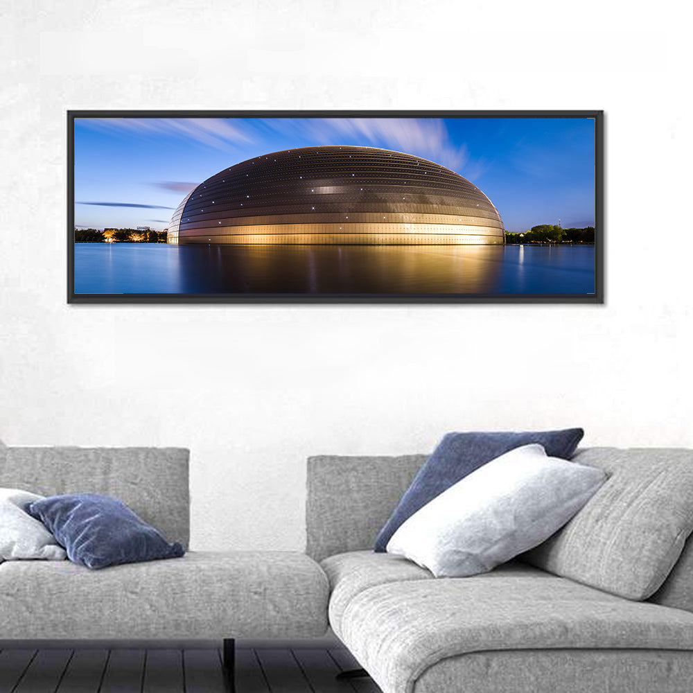 Beijing Giant Egg Dome Wall Art