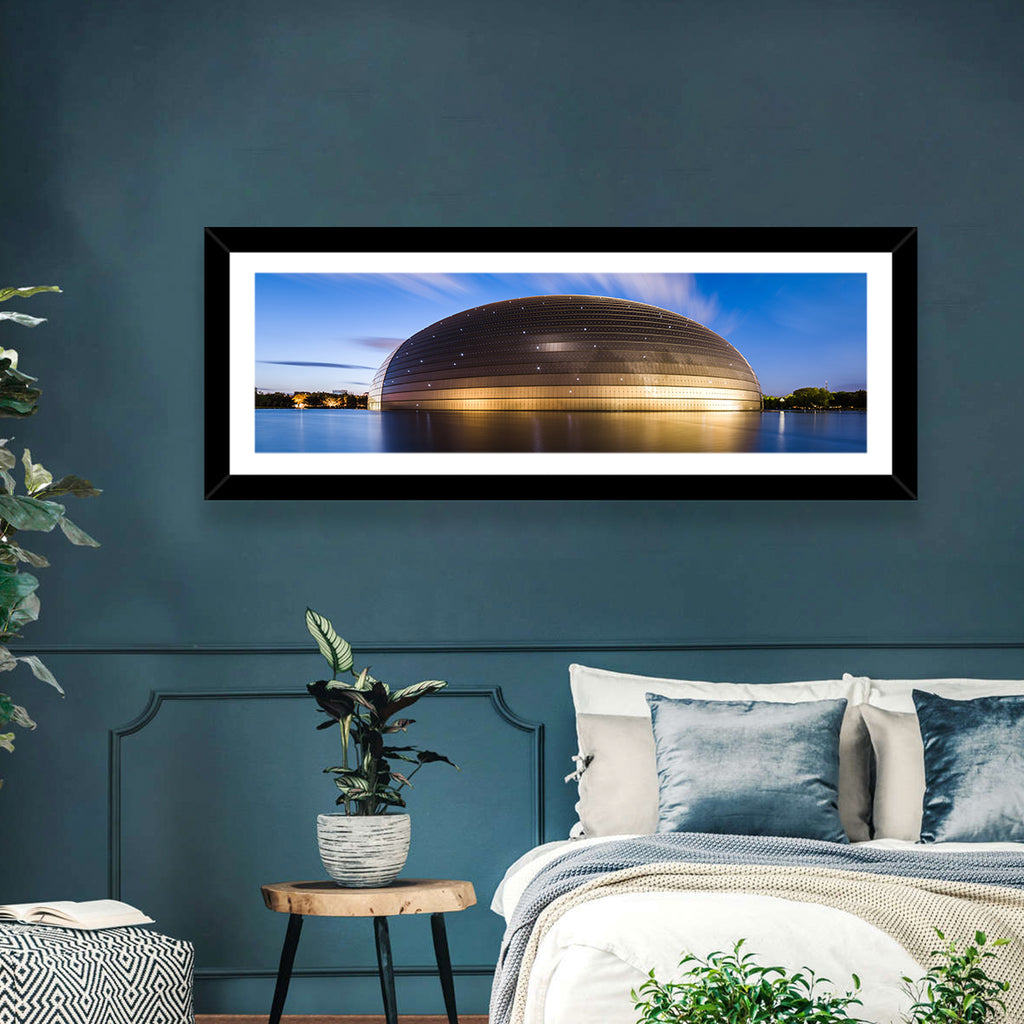 Beijing Giant Egg Dome Wall Art