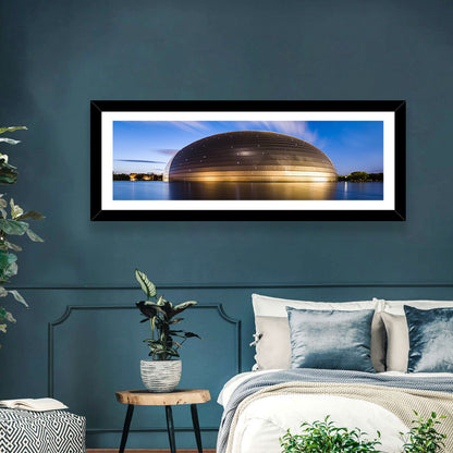 Beijing Giant Egg Dome Wall Art