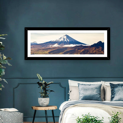 Cotopaxi Volcano Landscape Wall Art