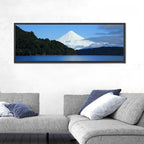 Osorno Volcano Wall Art