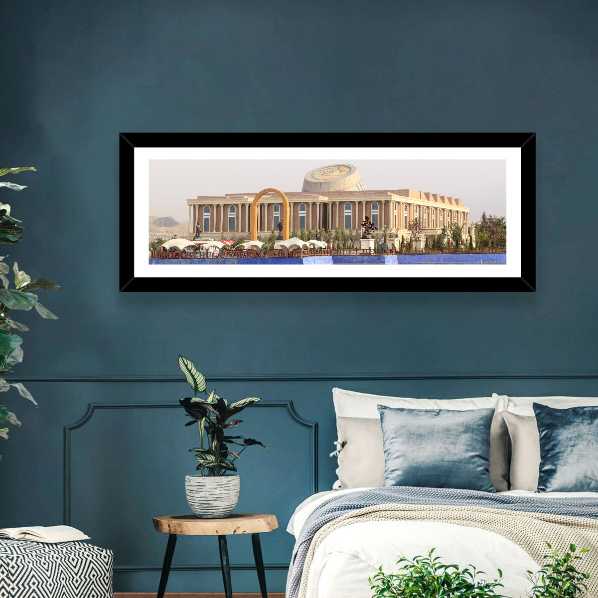 Dushanbe National Library Wall Art