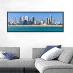 Manama Skyline, Bahrain Wall Art